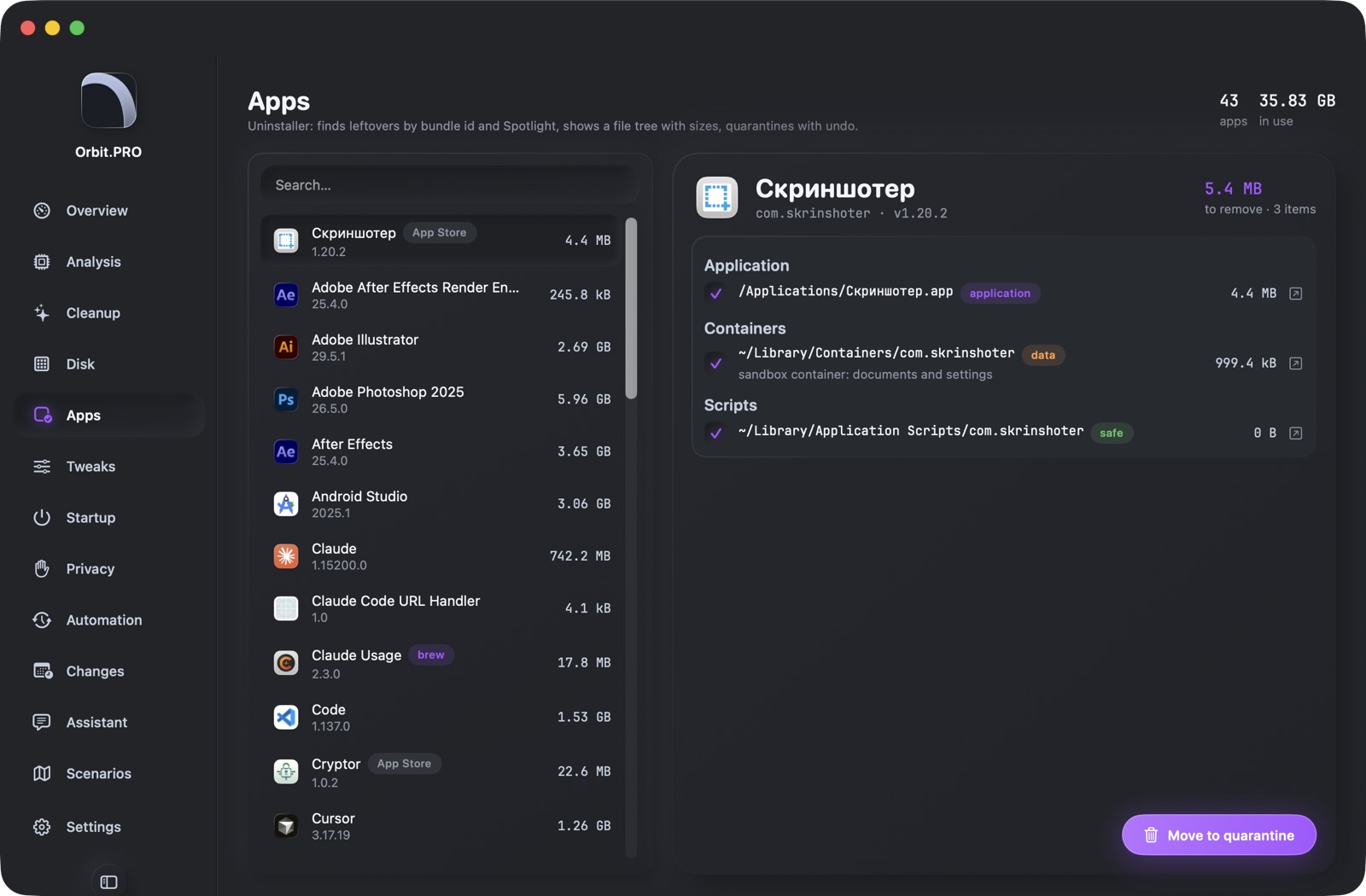 Screenshot of section «Applications» — Orbit.PRO