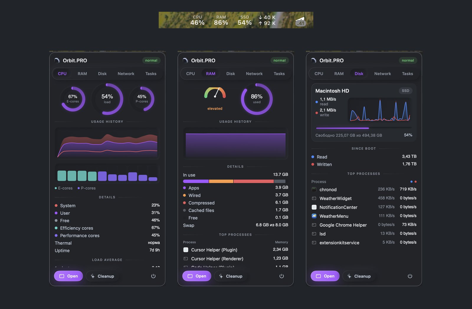 Screenshot of section «Menu bar agent» — Orbit.PRO
