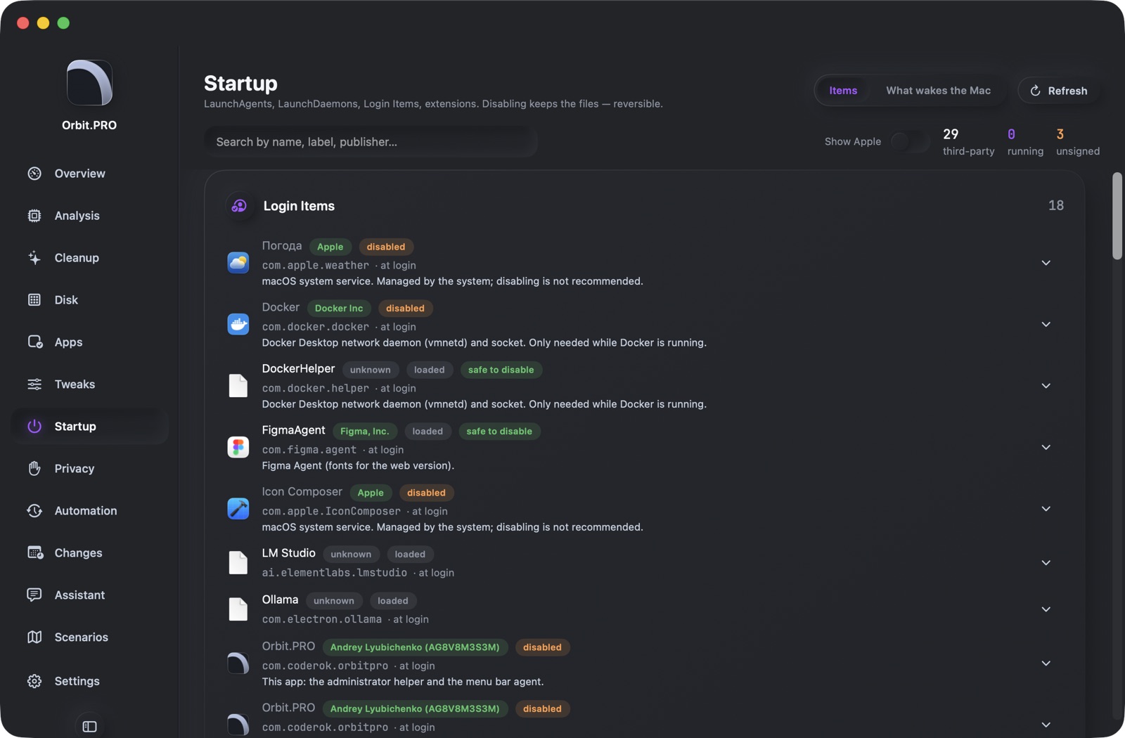 Screenshot of section «Startup» — Orbit.PRO