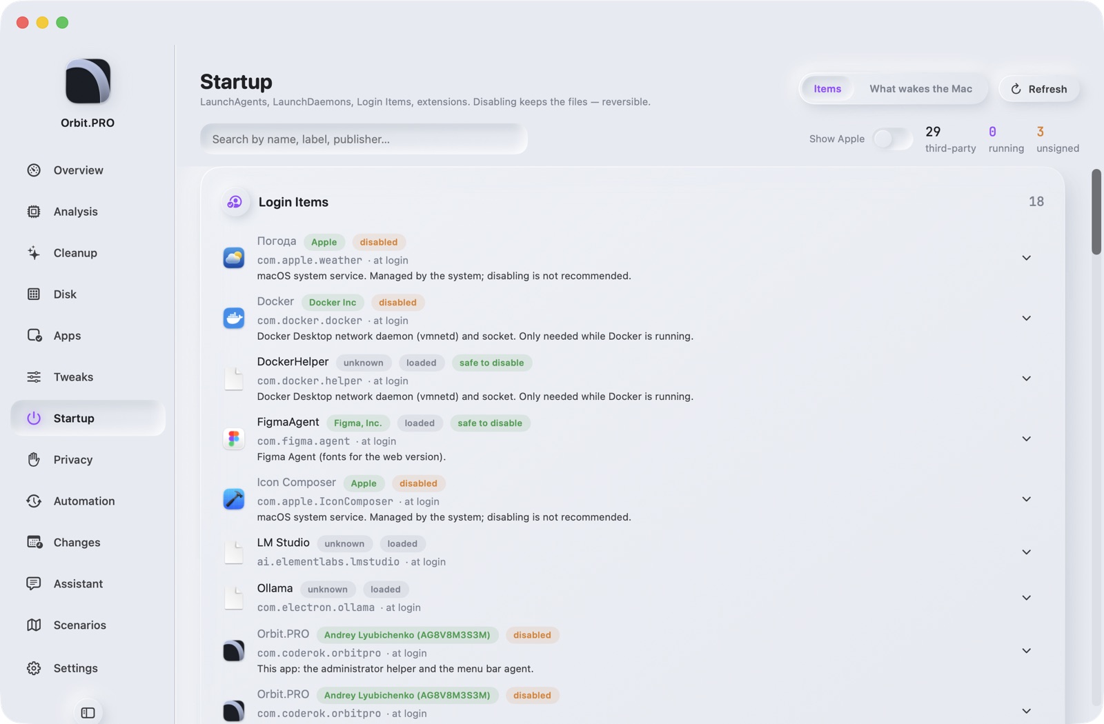 Screenshot of section «Startup» — Orbit.PRO